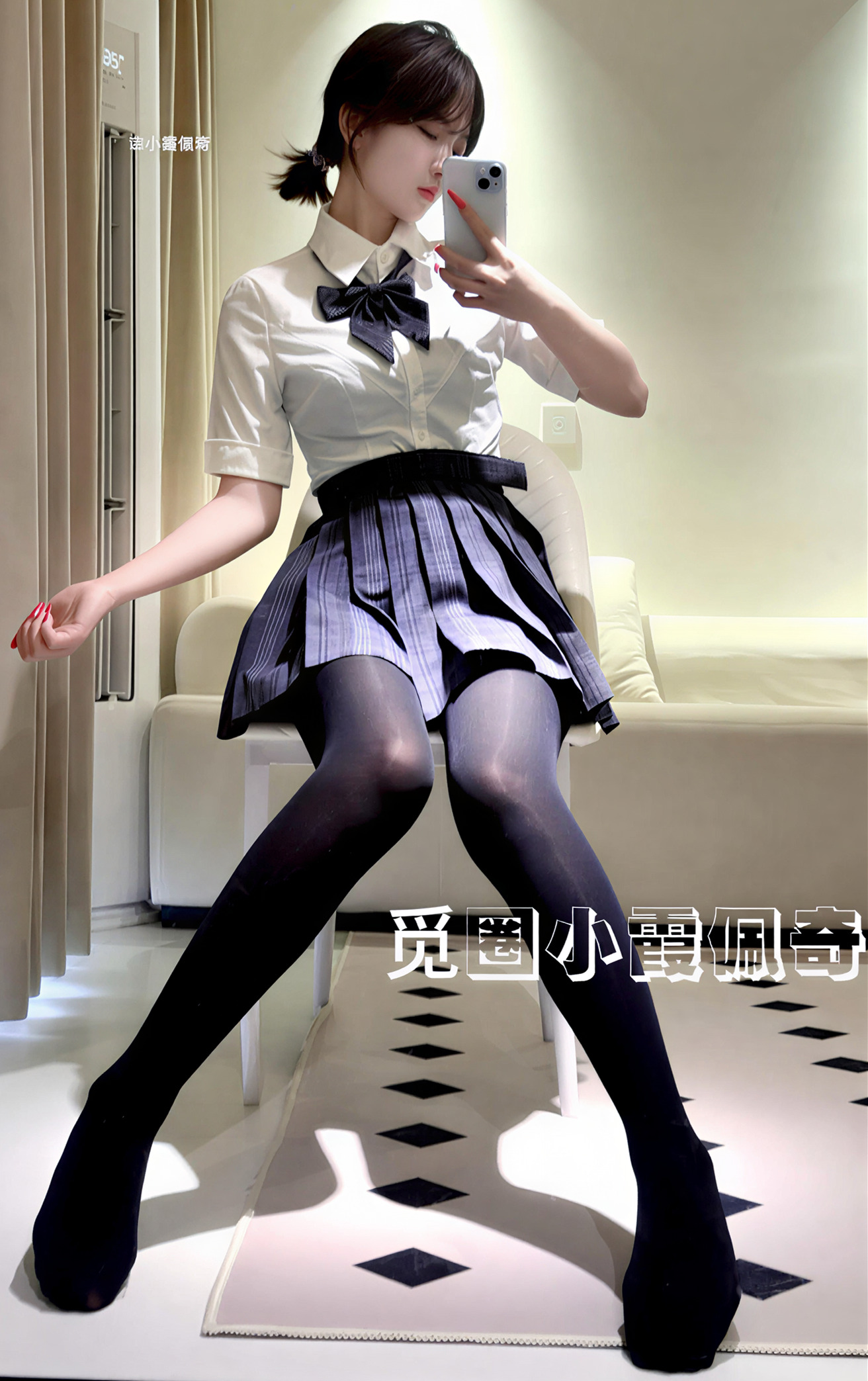 ♈ 抖音 小霞佩奇 微密圈  NO.008期 【4P2V】最新至：2025.5.8【丽人丝语】